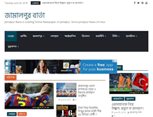 Tablet Screenshot of jamalpurbarta.com